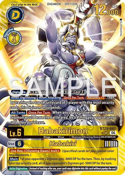 Habakirimon / Habakiri (BT25-043)