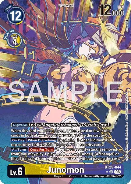 Junomon (BT25-044)