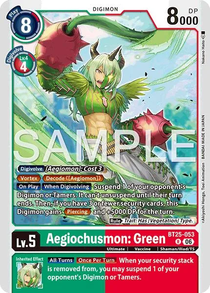 Aegiochusmon: Green (BT25-053)