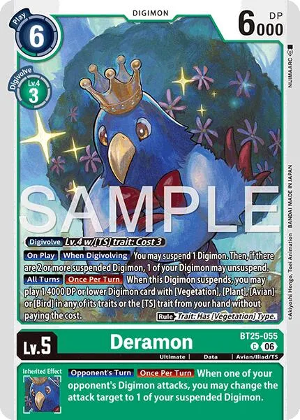 Deramon (BT25-055)