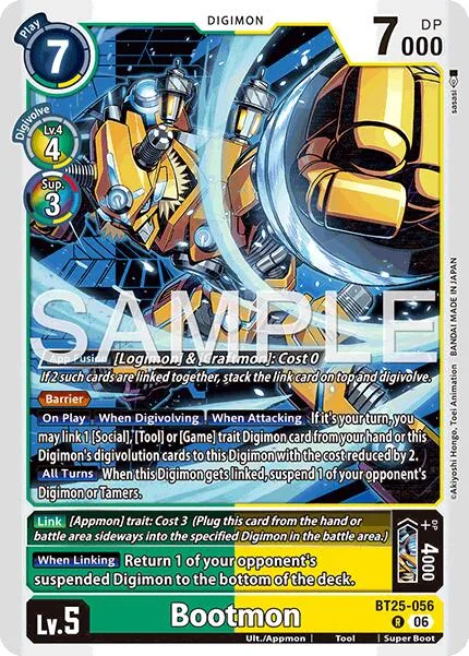 Bootmon (BT25-056)