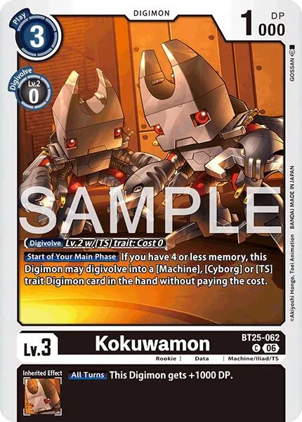 Kokuwamon (BT25-062)