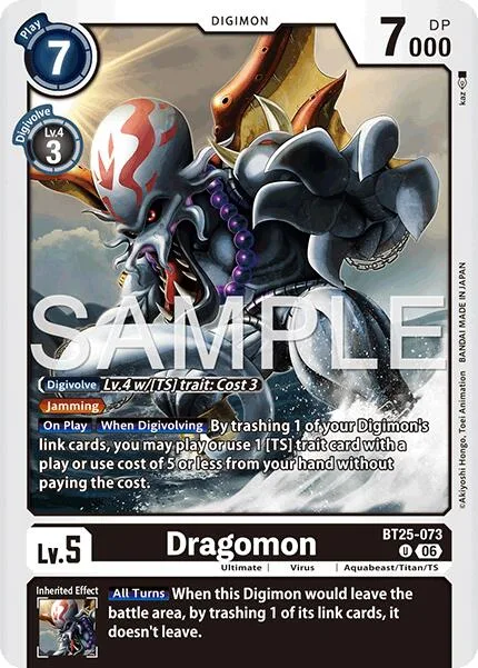Dragomon (BT25-073)