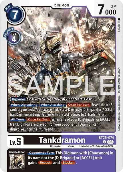 Tankdramon (BT25-074)