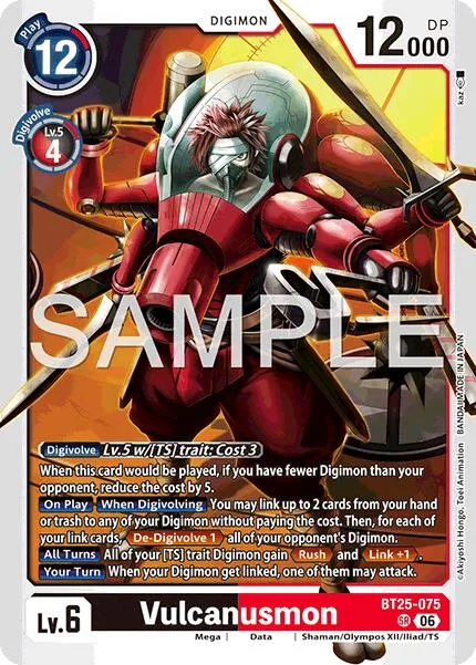 Vulcanusmon (BT25-075)