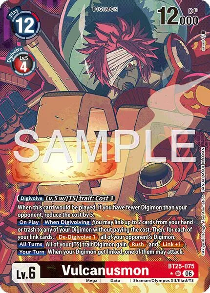 Vulcanusmon (BT25-075)
