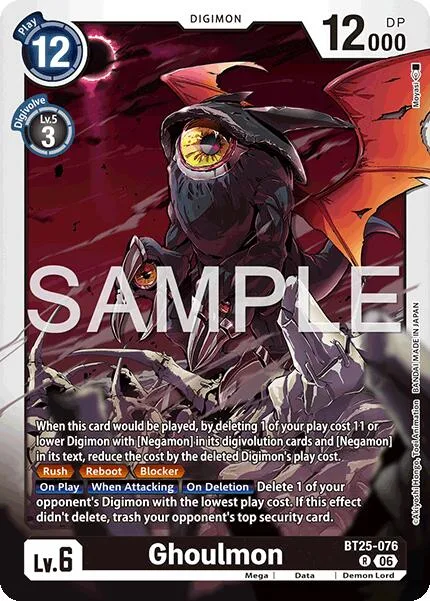 Ghoulmon (BT25-076)