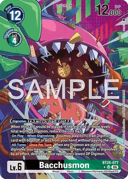 Bacchusmon (BT25-077)