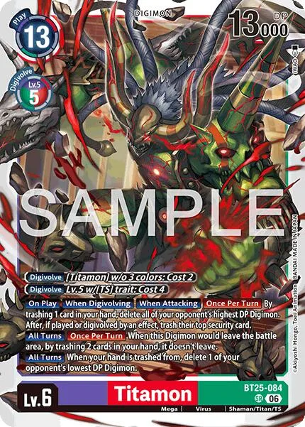 Titamon (BT25-084)