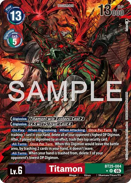 Titamon (BT25-084)