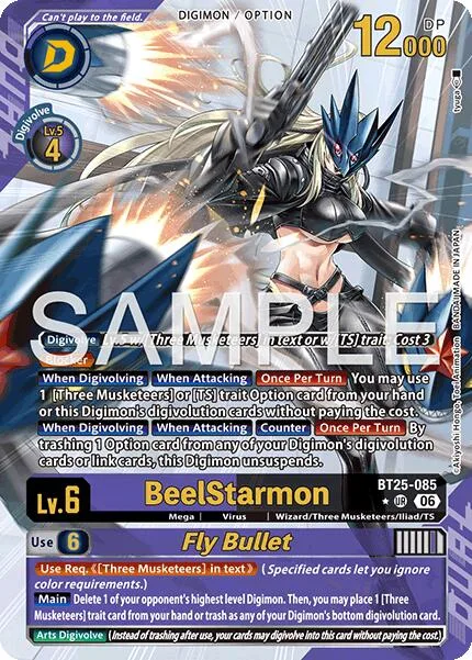 BeelStarmon / Fly Bullet (BT25-085)