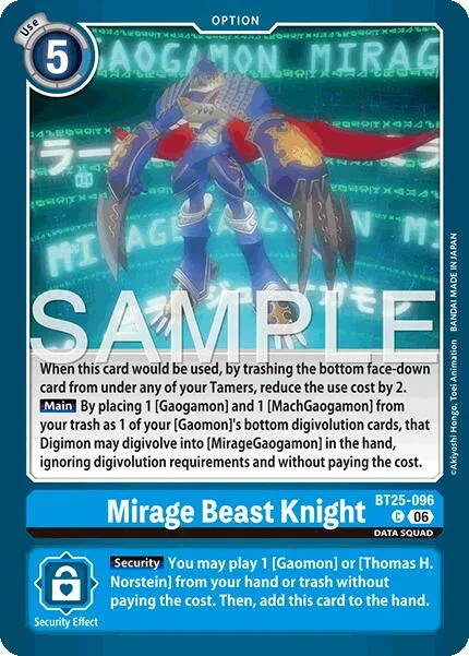Mirage Beast Knight (BT25-096)