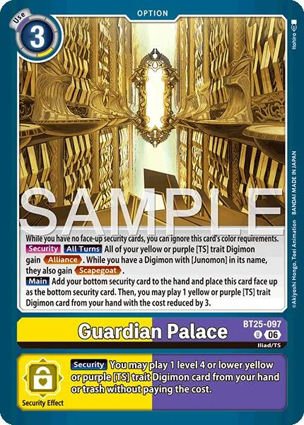 Guardian Palace (BT25-097)