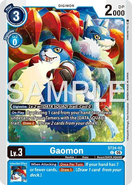 Gaomon (ST24-02)