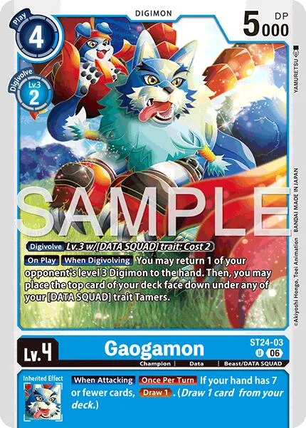 Gaogamon (ST24-03)