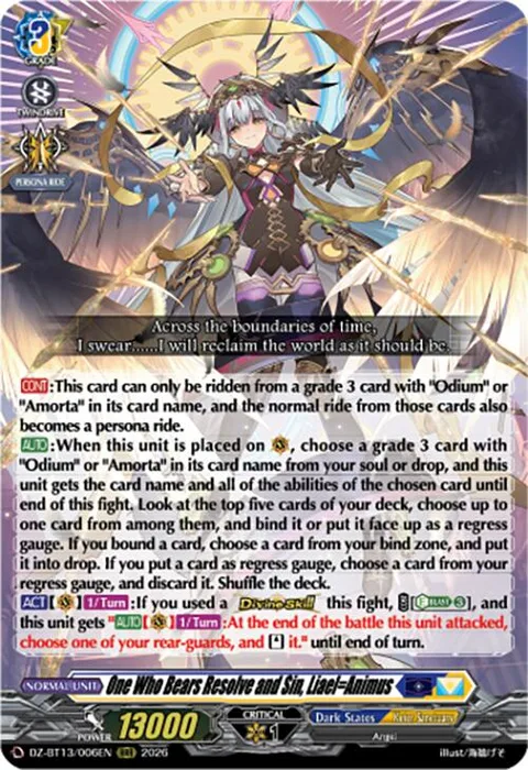 One Who Bears Resolve and Sin, Liael=Animus [D-Format]