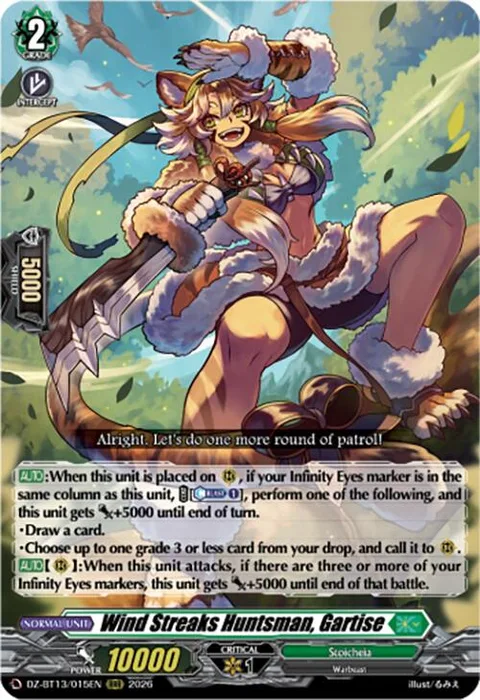 Wind Streaks Huntsman, Gartise [D-Format]