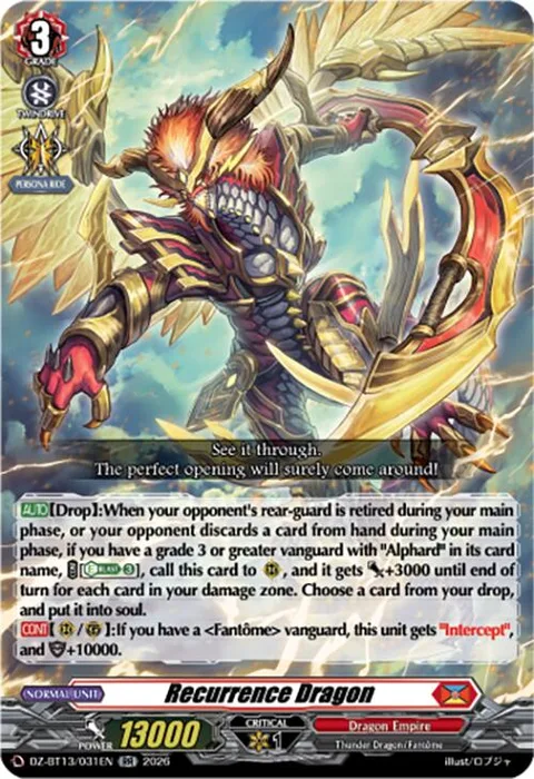 Recurrence Dragon [D-Format]