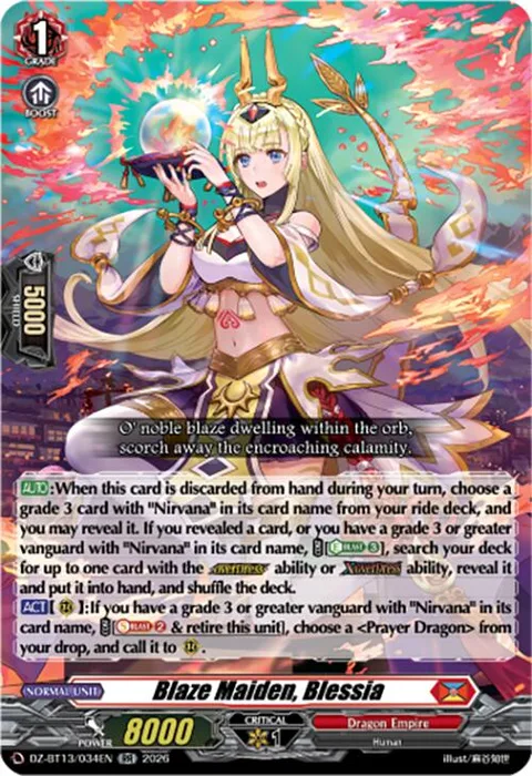 Blaze Maiden, Blessia [D-Format]
