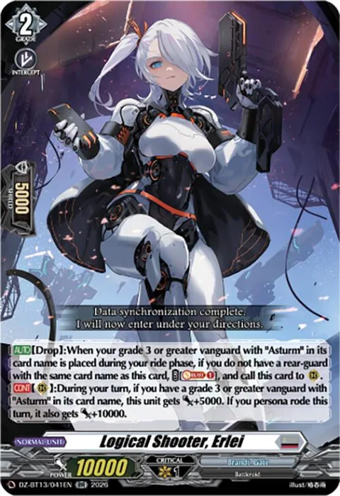Logical Shooter, Erlei [D-Format]