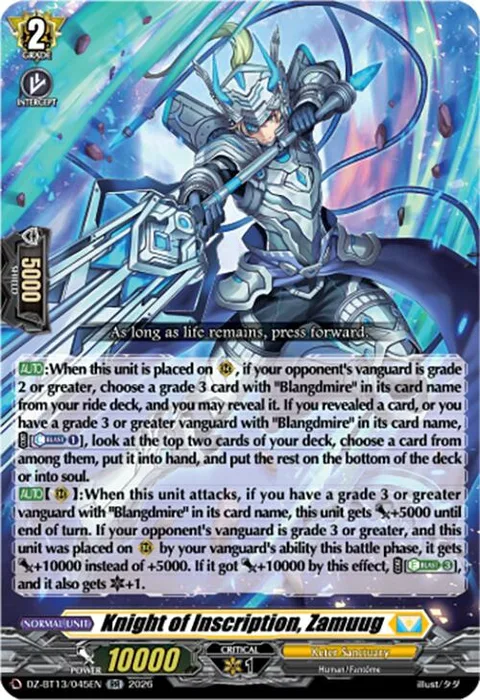 Knight of Inscription, Zamuug [D-Format]