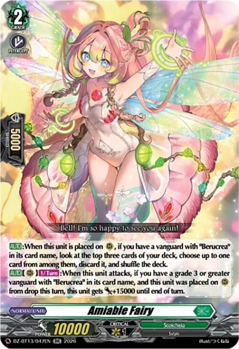 Amiable Fairy [D-Format]