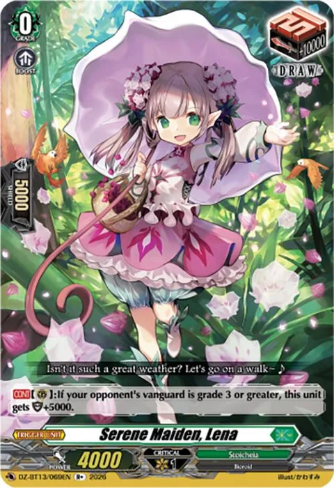 Serene Maiden, Lena [D Format]