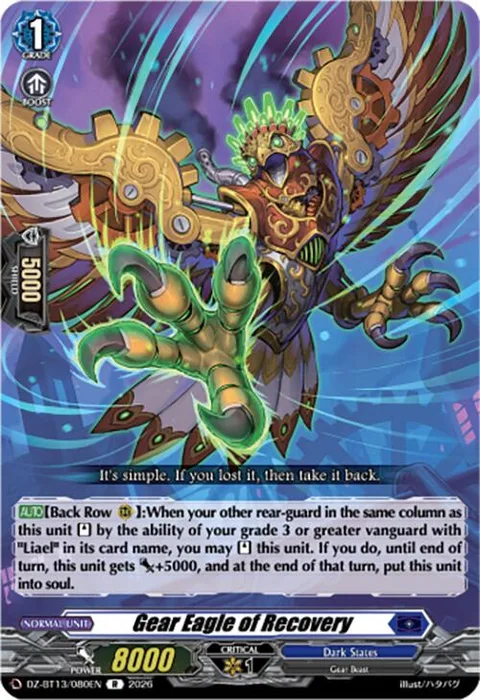 Gear Eagle of Recovery [D-Format]