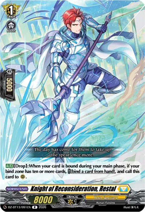 Knight of Reconsideration, Restal [D-Format]