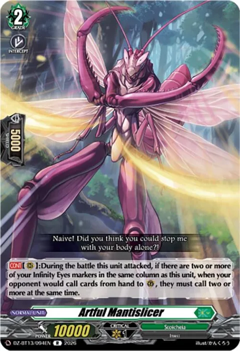 Artful Mantislicer [D-Format]