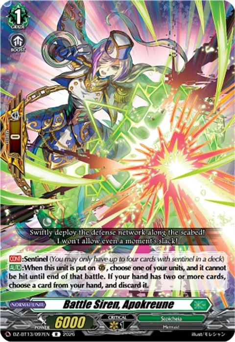 Battle Siren, Apokreune [D-Format]