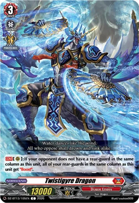 Twistigyre Dragon [D-Format]
