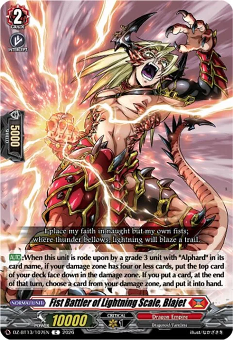 Fist Battler of Lightning Scale, Blajet [D-Format]