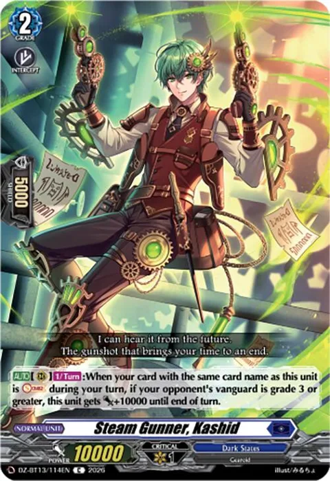 Steam Gunner, Kashid [D-Format]