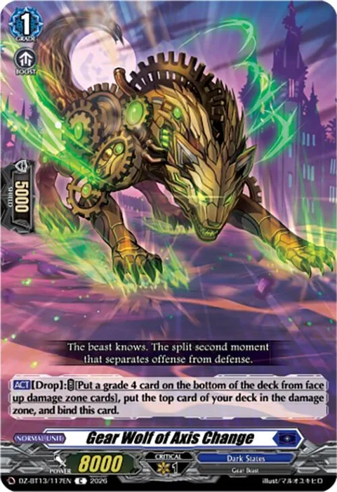 Gear Wolf of Axis Change [D-Format]