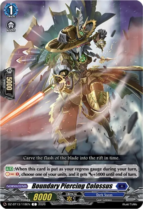 Boundary Piercing Colossus [D-Format]