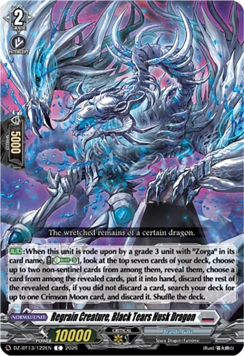 Regrain Creature, Black Tears Husk Dragon [D-Format]