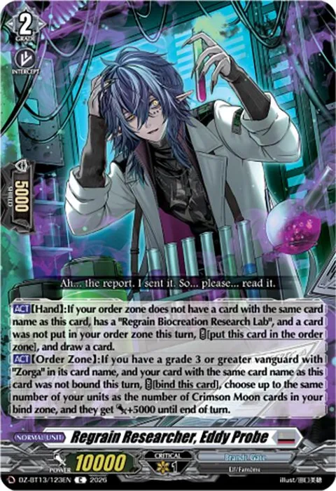 Regrain Researcher, Eddy Probe [D-Format]