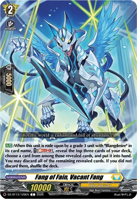 Fang of Fain, Vacant Fang [D-Format]