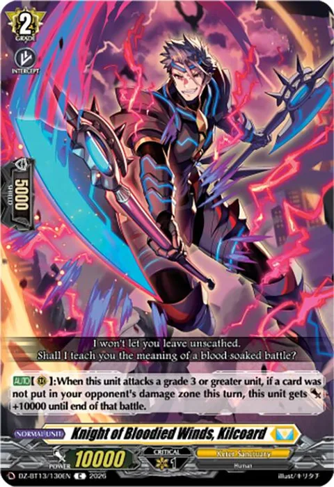 Knight of Bloodied Winds, Kilcoard [D-Format]