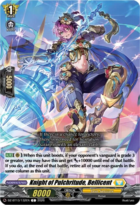 Knight of Pulchritude, Bellicent [D-Format]