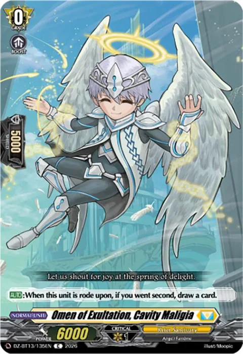 Omen of Exultation, Cavity Maligia [D-Format]