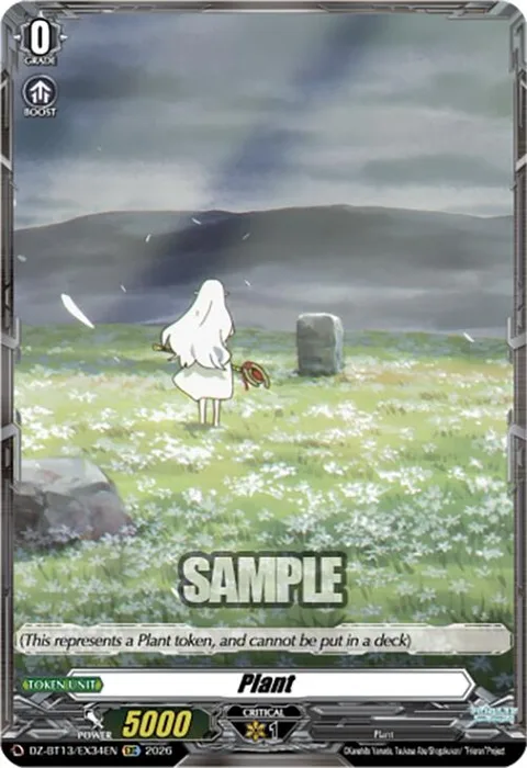 Plant [D Format]