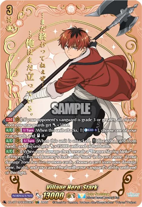 Village Hero, Stark [D-Format]