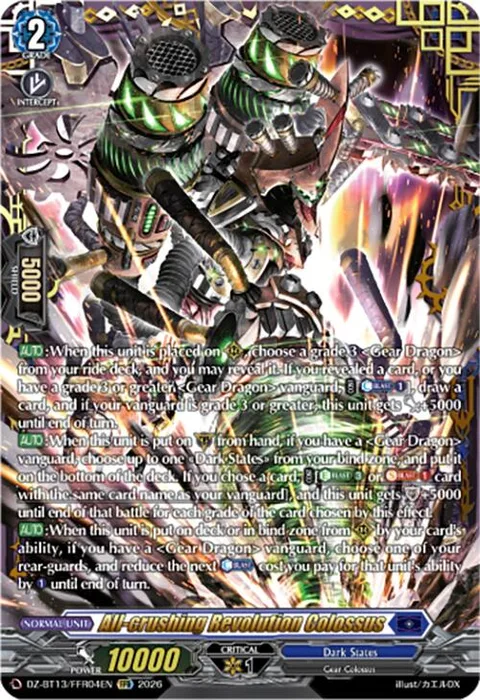 All-crushing Revolution Colossus [D-Format]