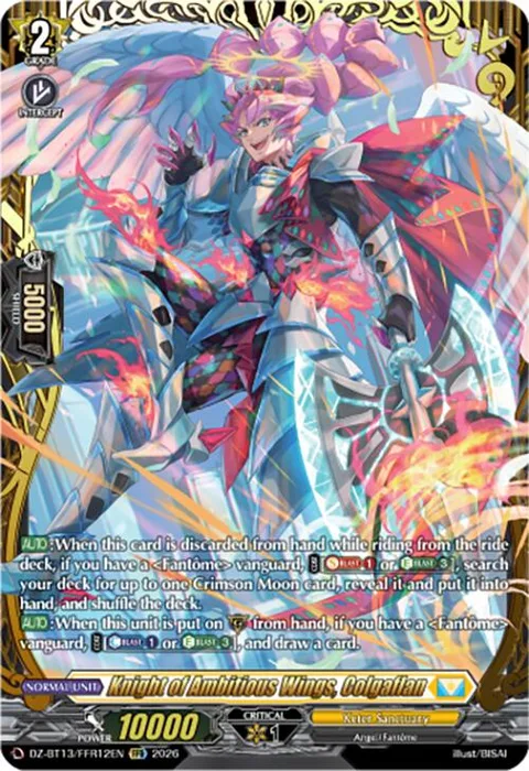 Knight of Ambitious Wings, Colgaflan [D-Format]