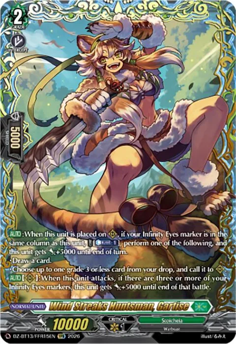 Wind Streaks Huntsman, Gartise [D-Format]