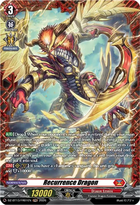 Recurrence Dragon [D-Format]