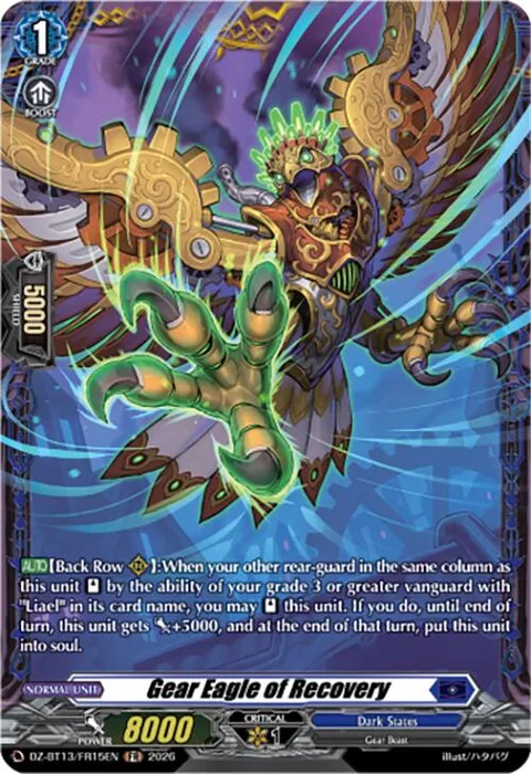 Gear Eagle of Recovery [D-Format]
