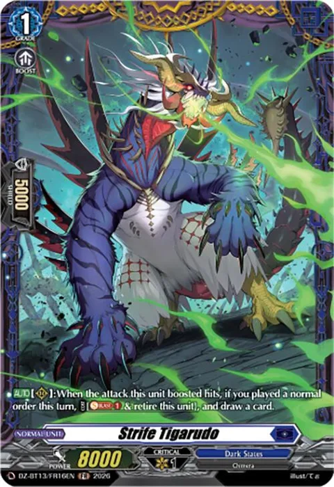 Strife Tigarudo [D-Format]